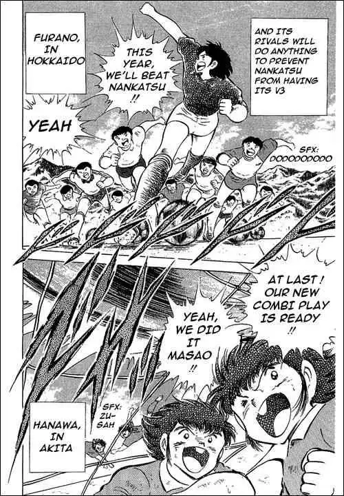 Captain Tsubasa Chapter 58 22